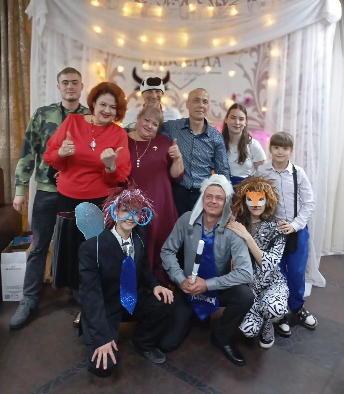 Выпускной